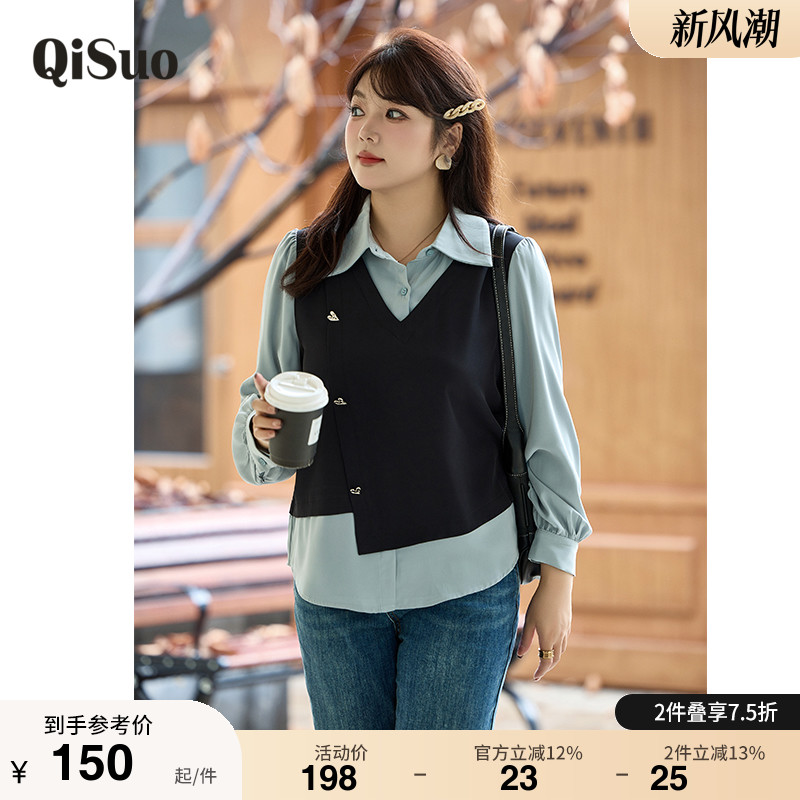 绮娑大码上衣显瘦上衣