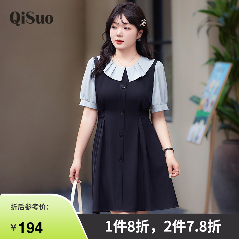 显瘦    气质   大码连衣裙