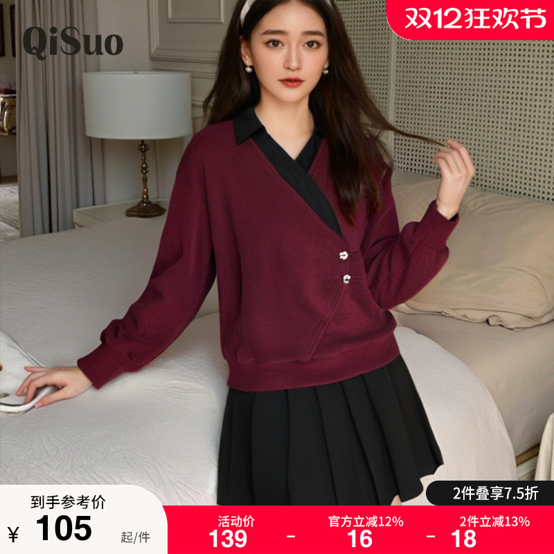2025秋装大码显瘦新款气质衬衫长袖套头卫衣女假两件胖妹妹上衣女