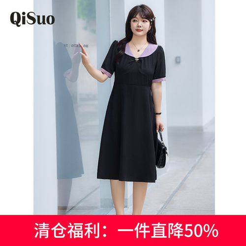显瘦    气质   大码连衣裙