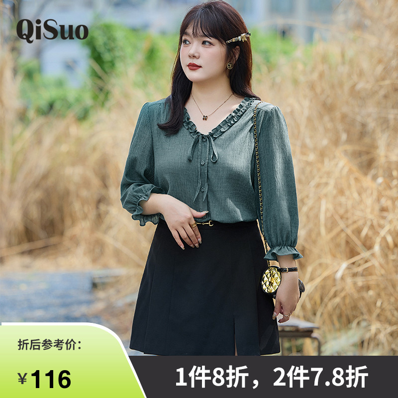 绮娑大码上衣显瘦上衣
