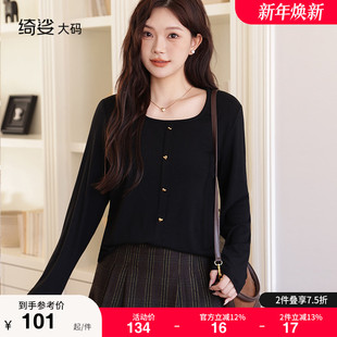 抗条黑针织衫 绮娑显瘦大码 套头方领长袖 新款 胖MM上衣女2025秋冬装