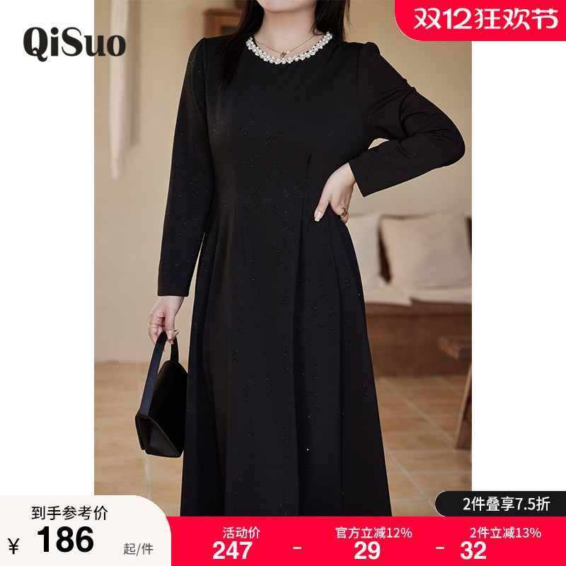 显瘦    气质   大码连衣裙