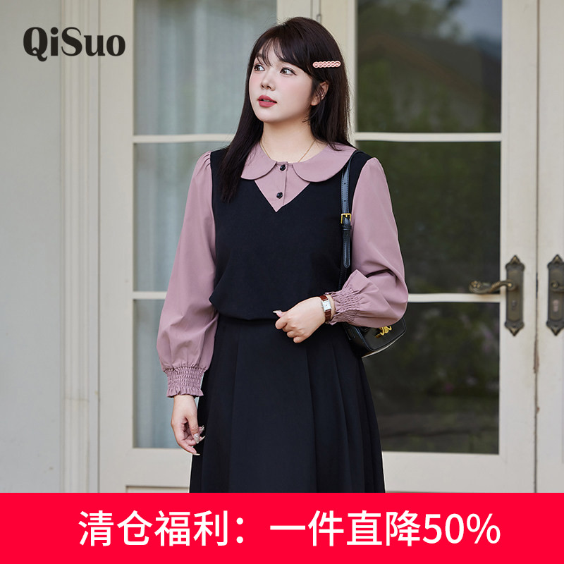 绮娑女装冬季新款娃娃领宽松显瘦胖MM甜美减龄长袖大码磨毛上衣女
