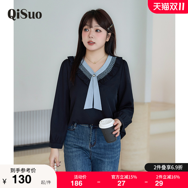 绮娑大码上衣显瘦上衣