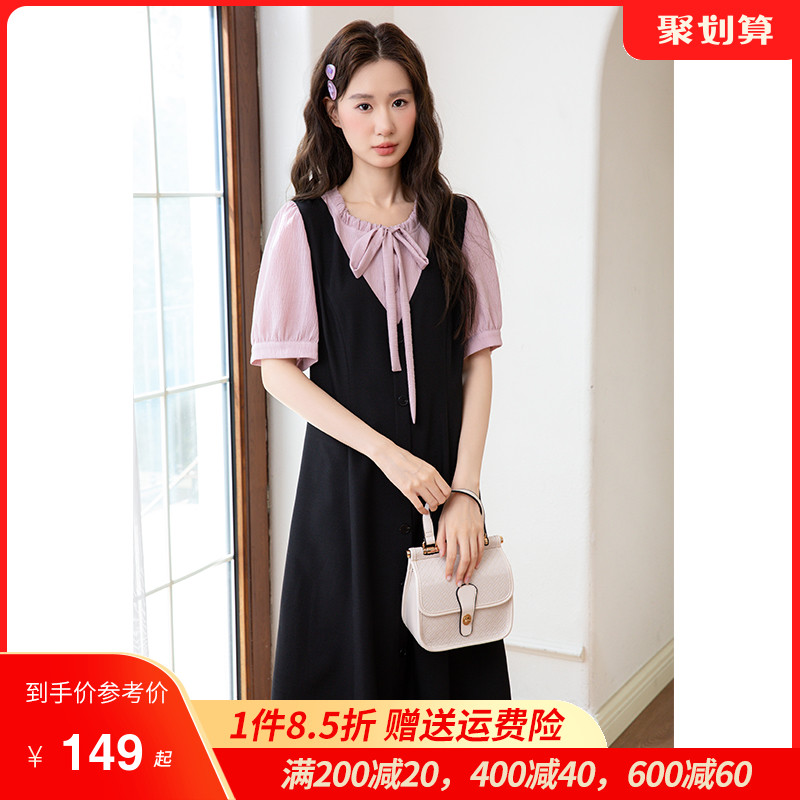 ۻ㣺ɫ L 涴Ůװ2025װ¿mmȹAСȹ613.2Ԫ4(153.3Ԫ/)
