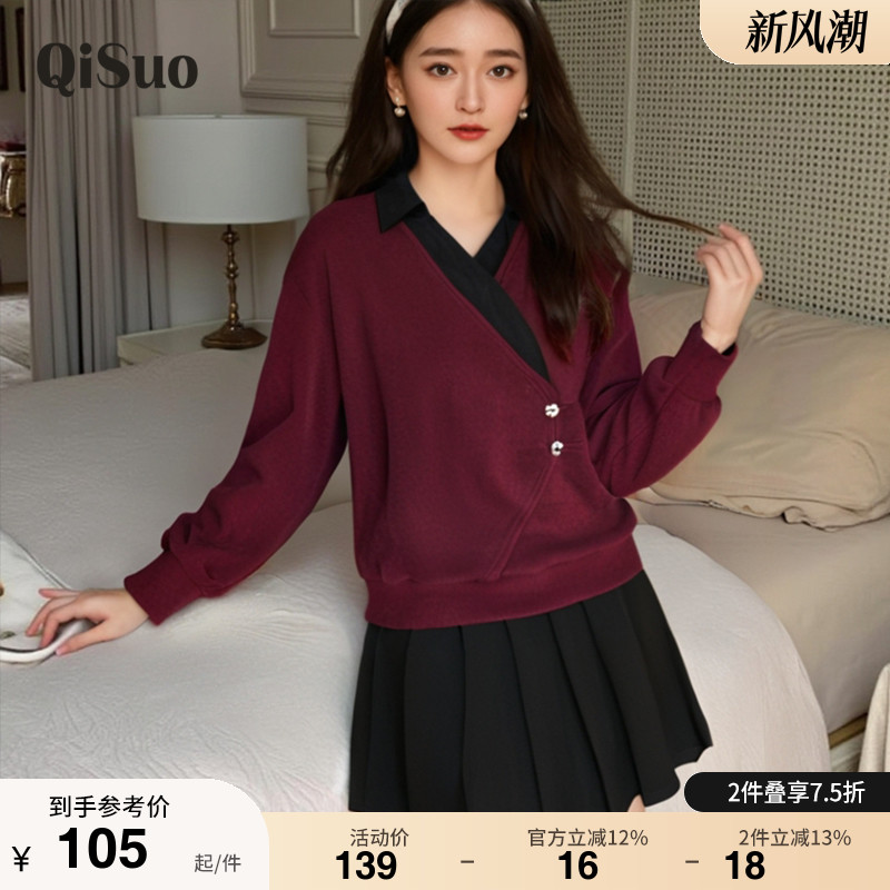 2025秋装大码显瘦新款气质衬衫长袖套头卫衣女假两件胖妹妹上衣女