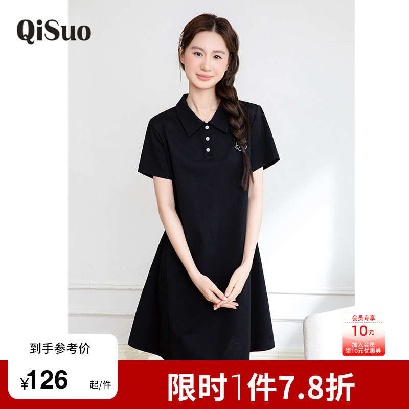 绮娑大码女装2026年夏装新款显瘦胖MM连衣裙休闲气质POLO领小黑裙图片