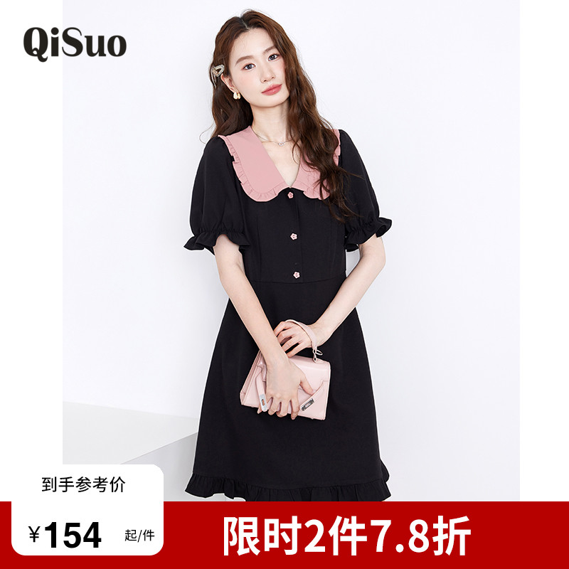 显瘦    气质   大码连衣裙