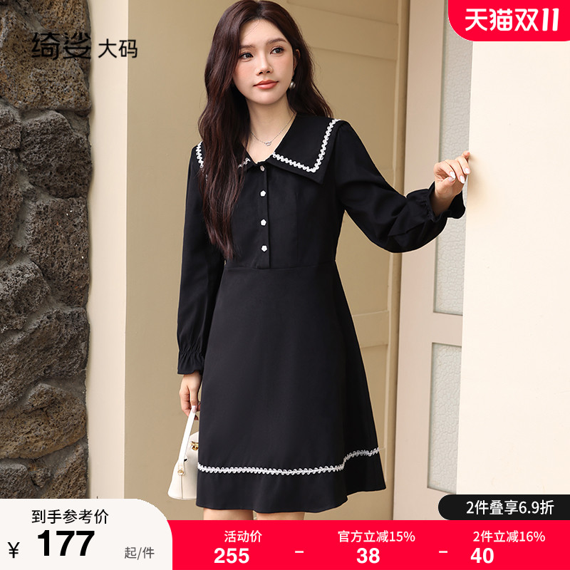显瘦    气质   大码连衣裙