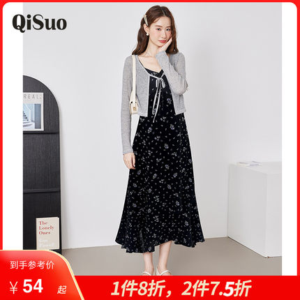 绮娑显瘦大码胖MM上衣女2025年秋夏新款针织空调衫百搭小披外穿灰