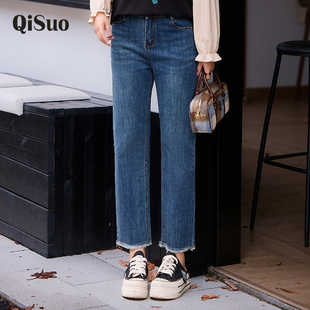 高腰百搭休闲显瘦胖MM直筒长裤 绮娑大码 2024年秋冬新款 牛仔裤 女装