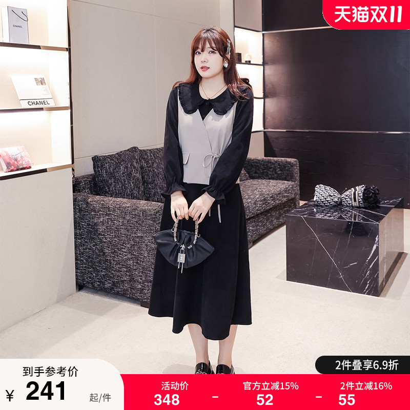 大码两件套装长款连衣裙绮娑