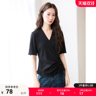 黑色V领简约气质弹力针织T恤衫 绮娑显瘦胖MM上衣女夏装 2025年新款