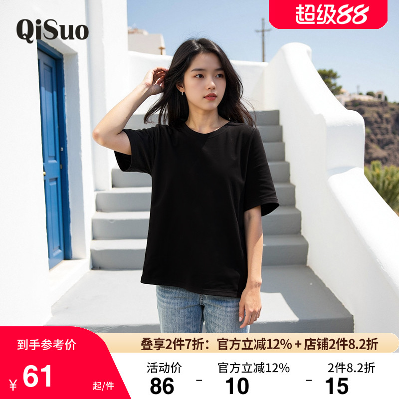 大码显瘦T恤上衣