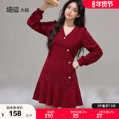 气质名媛针织弹力亮丝遮肉显瘦胖MM大码 绮娑冬季 新款 连衣裙酒红色