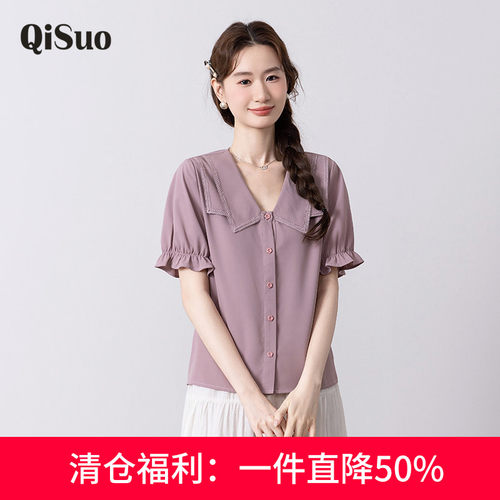 绮娑大码上衣显瘦上衣