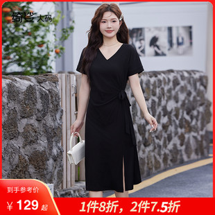 V領(lǐng)顯瘦遮肉針織小黑裙休閑短袖 夏裝 法式 針織大碼 新款 胖MM連衣裙