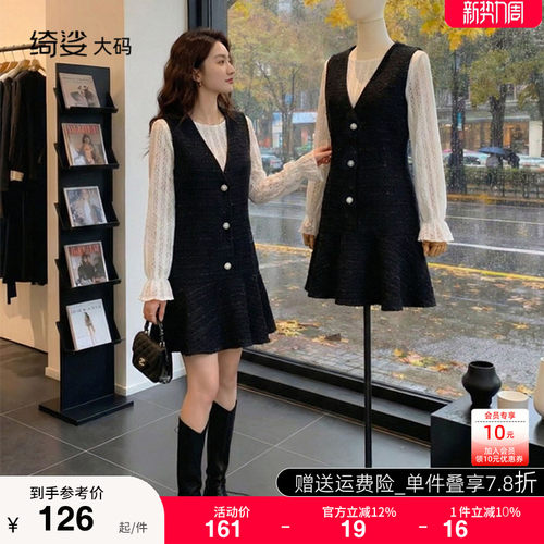 显瘦    气质   大码连衣裙