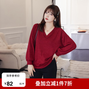 2025秋新款 大码 针织衫 薄款 V领百搭宽松套头打底上衣显瘦胖mm 女装