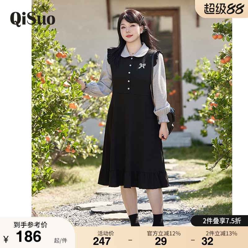 显瘦    气质   大码连衣裙