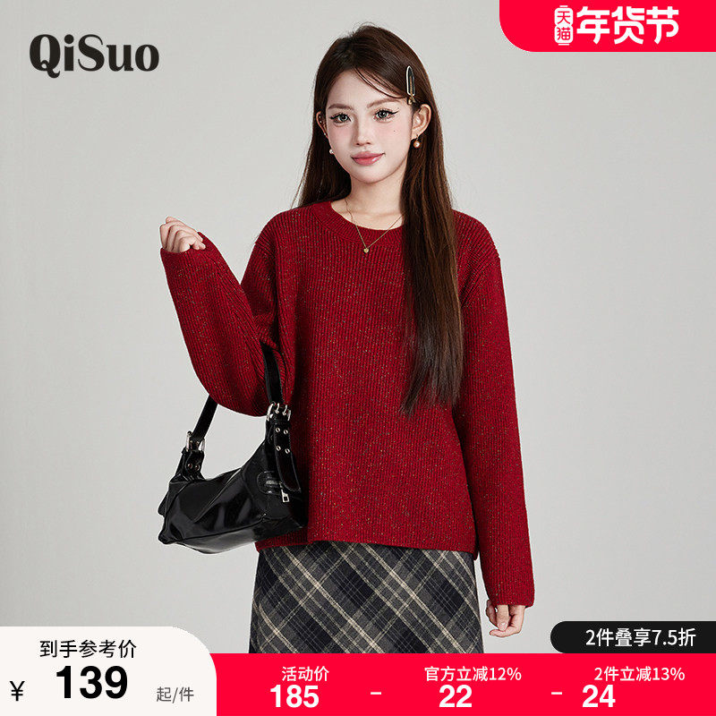 绮娑大码女装冬季新款时尚套头长袖红色针织毛衣显瘦胖MM上衣外穿,女装/女士精品,大码内搭,淘宝优惠券,粉丝福利购,淘宝优惠卷