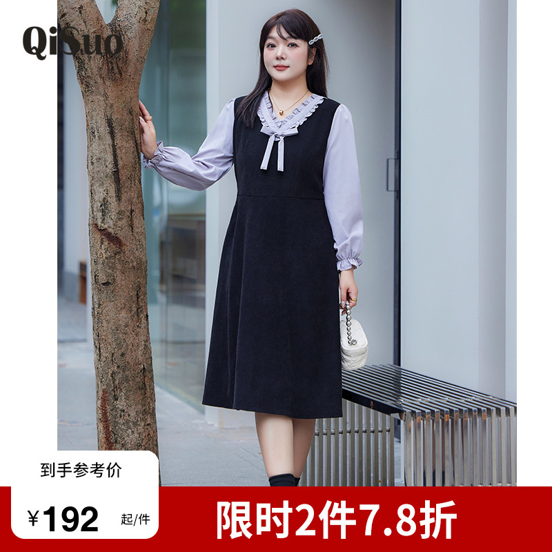 显瘦    气质   大码连衣裙