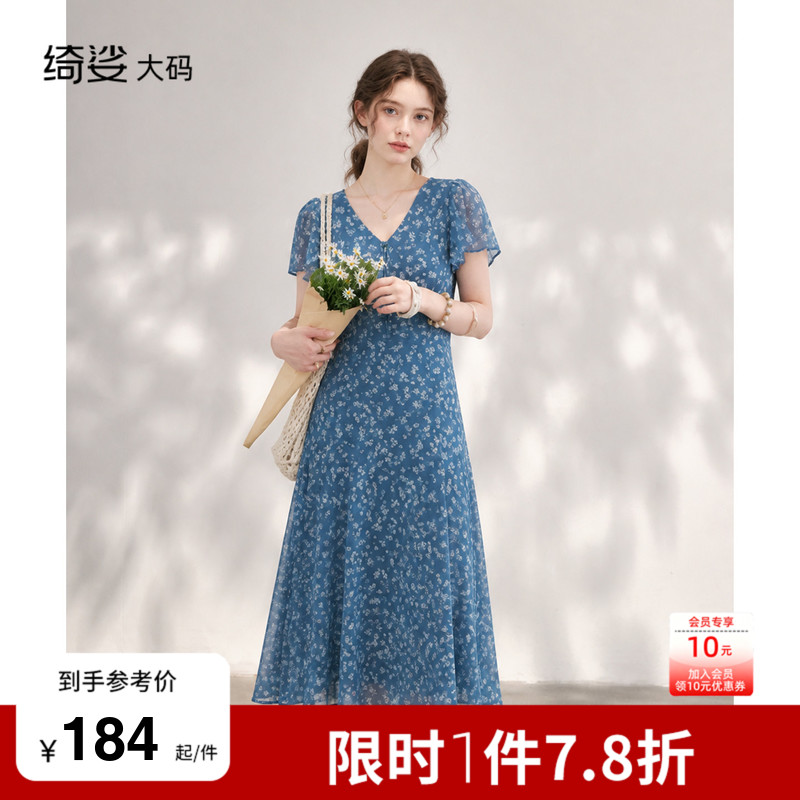 绮娑大码女装夏季2026年新款印花短袖女V领收腰显瘦胖MM连衣裙图片