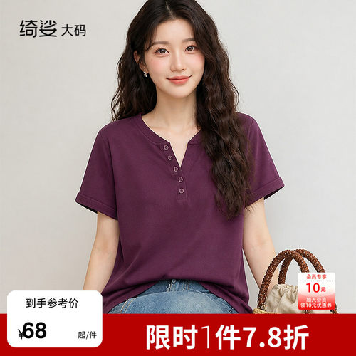 针织衫
