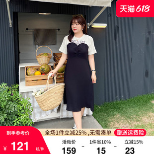 连衣裙2023年夏装 新款 女装 显瘦大码 字母印花拼接桔梗假两件套长裙