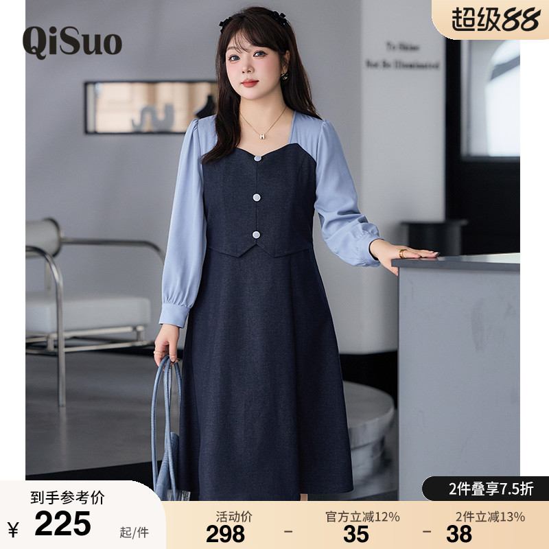 显瘦    气质   大码连衣裙