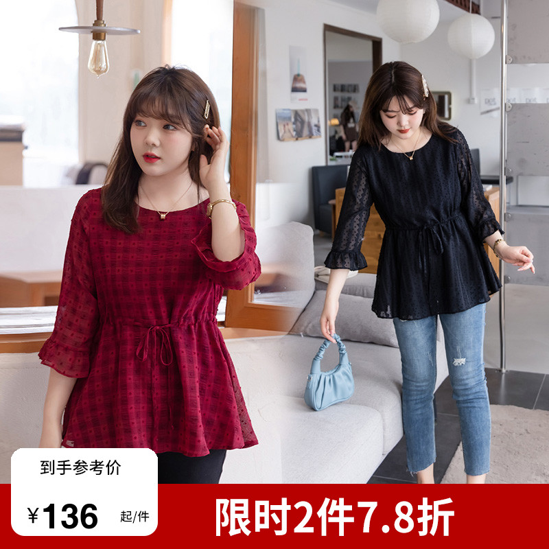 大码女装上衣2022春季洋气