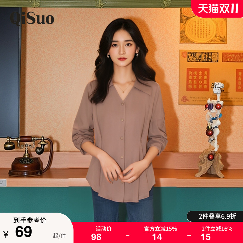 绮娑大码上衣显瘦上衣