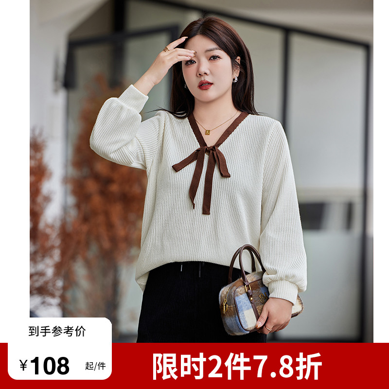 显瘦长袖上衣绮娑套头V领