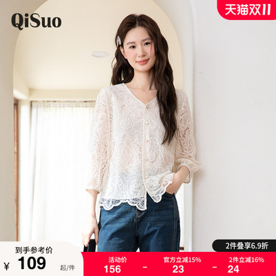 绮娑大码上衣显瘦上衣