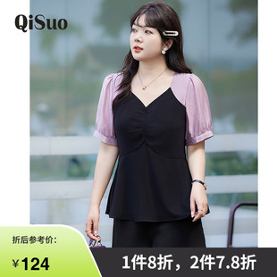 新款 雪纺衫 法式 显瘦遮肉胖MM上衣女短袖 气质V领收腰大码 2024夏装