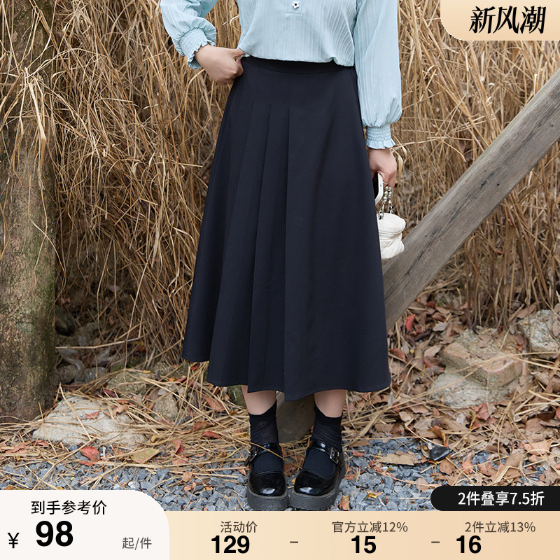 大码女装中长款黑色高腰a字半身裙2024年新款秋季显瘦胖MM百褶裙