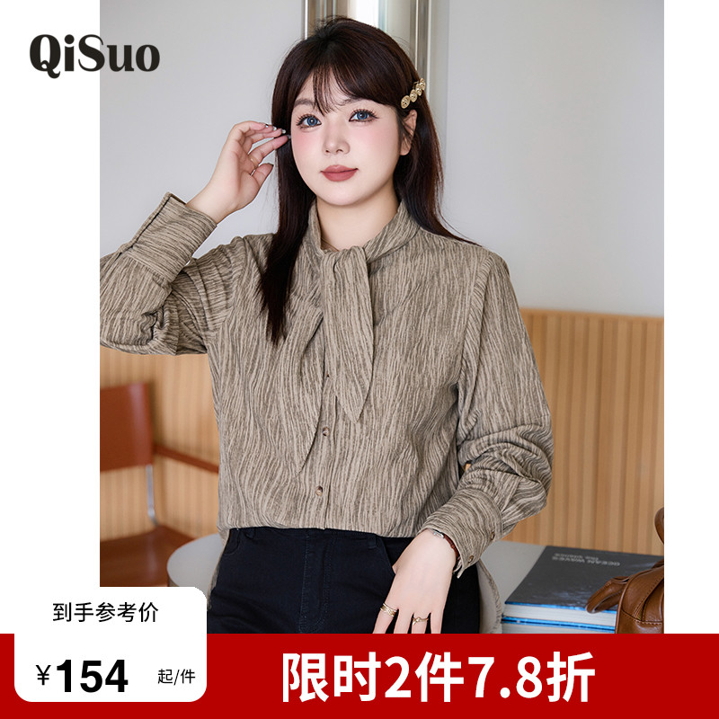 绮娑大码上衣显瘦上衣