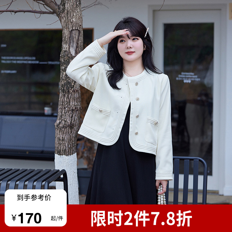 2023大码女装外套绮娑