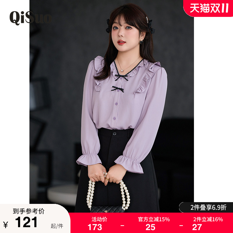 绮娑大码上衣显瘦上衣