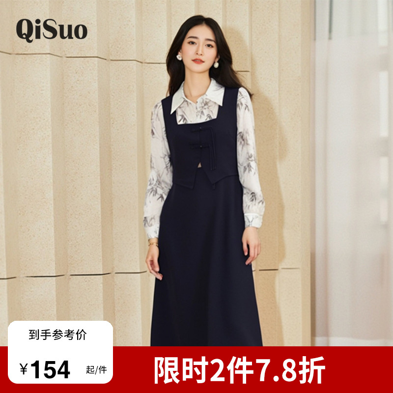 显瘦    气质   大码连衣裙