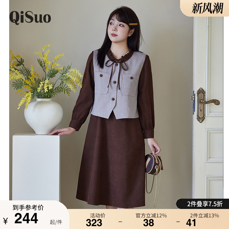 显瘦    气质   大码连衣裙