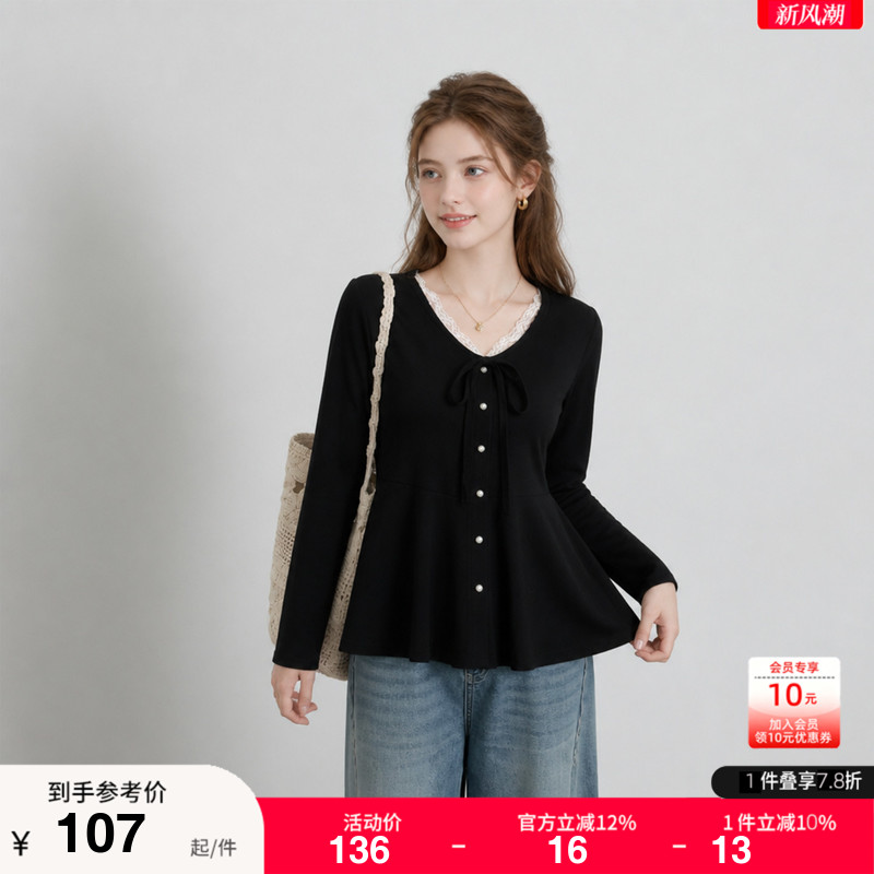 绮娑显瘦大码上衣女2026秋装新款胖mm温柔风蕾丝花边v领长袖小衫图片