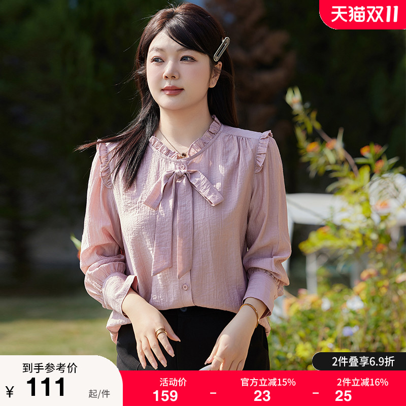 绮娑大码上衣显瘦上衣