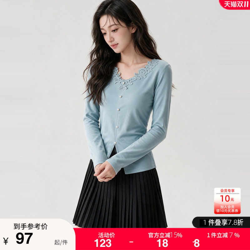 绮娑2026秋装新款胖mm大码女法式收腰显瘦蕾丝花边V领长袖开衫