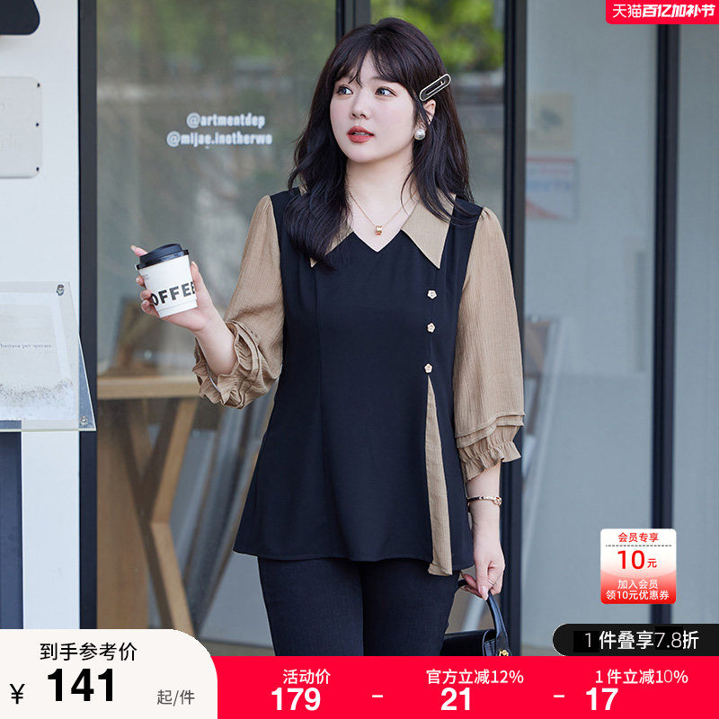 翻领开衩小衫假两件收腰显瘦胖MM大码7分袖套头上衣黑色女装新款