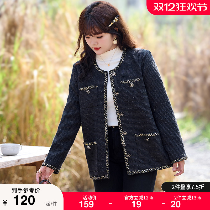 大码女装短款外套小香风