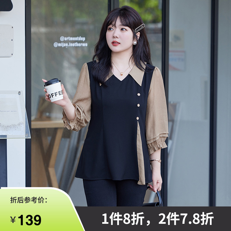 翻领小衫绮娑显瘦上衣