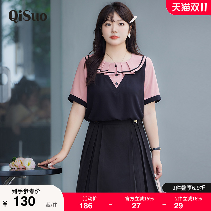 显瘦 百搭