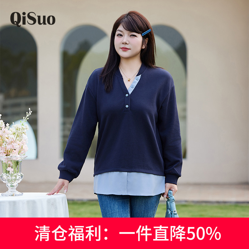 绮娑显瘦大码胖MM长袖卫衣女秋冬新款气质V领不对称套头打底上衣